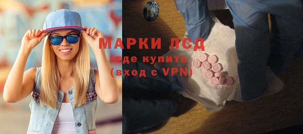 кокаин VHQ Баксан