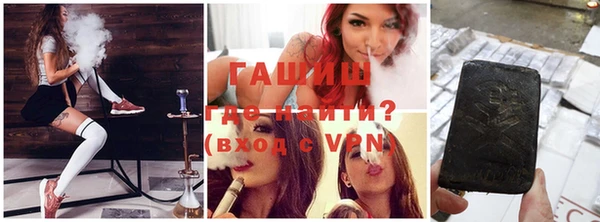 кокаин VHQ Баксан