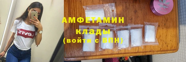 а пвп мука Балабаново