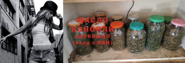 кокаин VHQ Баксан