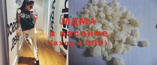 кокаин VHQ Баксан
