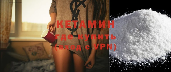 кокаин VHQ Баксан