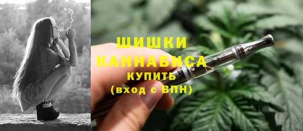 а пвп мука Балабаново