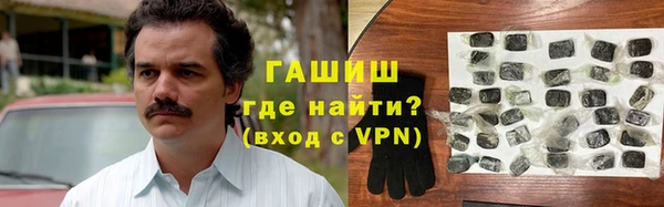 кокаин VHQ Баксан