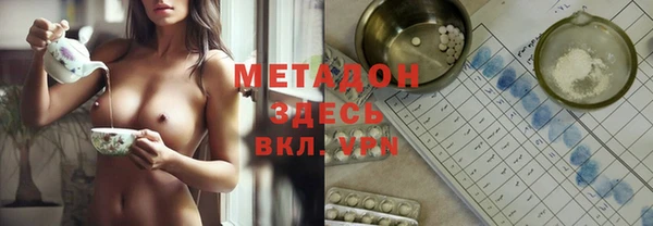 кокаин VHQ Баксан