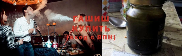 кокаин VHQ Баксан