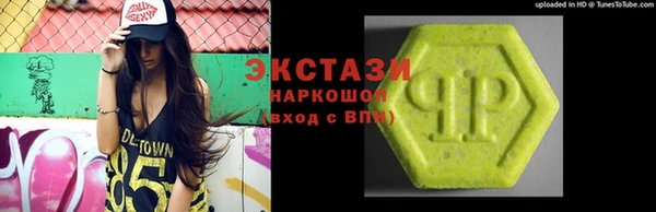 индика Балахна