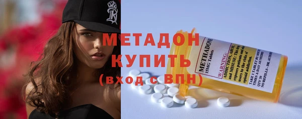 а пвп мука Балабаново