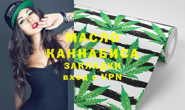 а пвп мука Балабаново