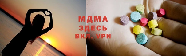 индика Балахна
