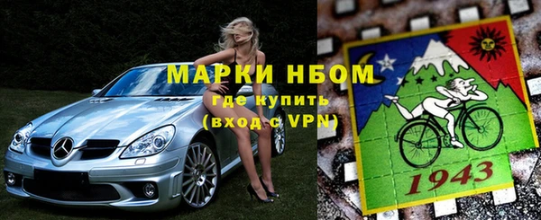 кокаин VHQ Баксан