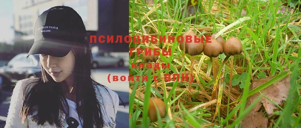 кокаин VHQ Баксан