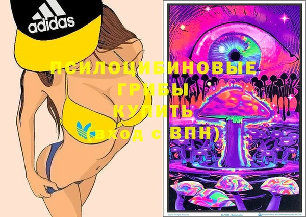 кокаин VHQ Баксан