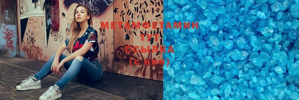 индика Балахна