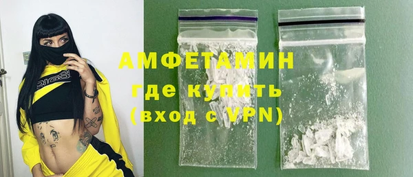 а пвп мука Балабаново