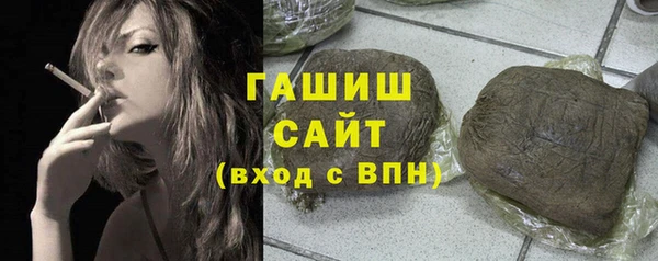 а пвп мука Балабаново