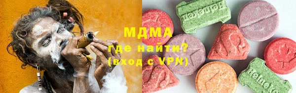 а пвп мука Балабаново