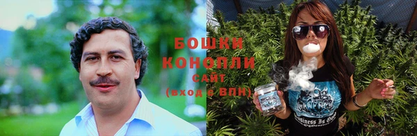 а пвп мука Балабаново