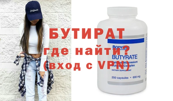 кокаин VHQ Баксан