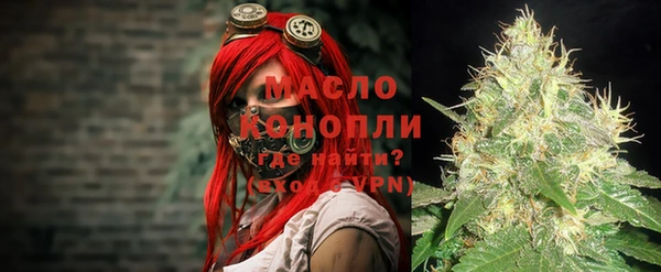 а пвп мука Балабаново