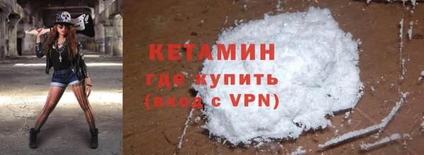 кокаин VHQ Баксан