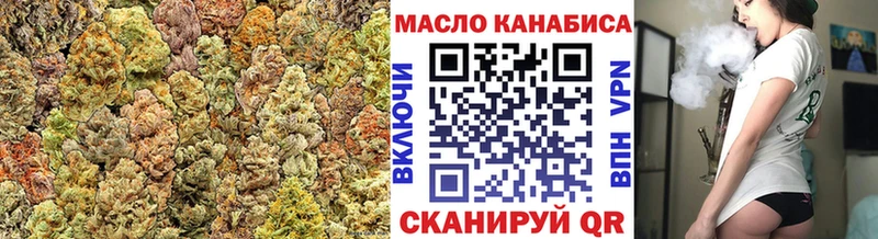 ТГК вейп с тгк  мориарти официальный сайт  Котово  блэк спрут зеркало 